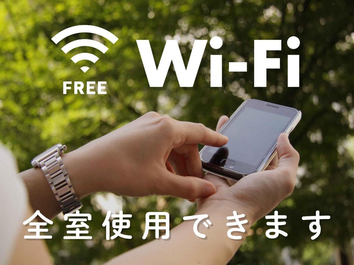 Hotel Route-Inn Sapporo Ekimae Kitaguchi Ngoại thất bức ảnh